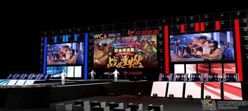 多种渠道观看 WCA2016资格赛S1总决赛网络直播间地址公布