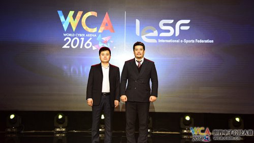 WCA拟将携手IeSF联合举办2016全球电子竞技高峰论坛