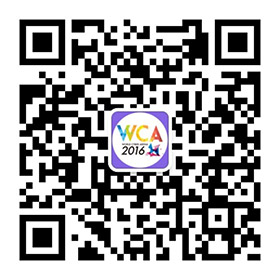 WCA2016中国区公开赛华丽回归 全民梦想舞台开启