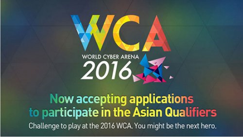 WCA2016亚太赛区资格赛 DOTA2战队巡礼