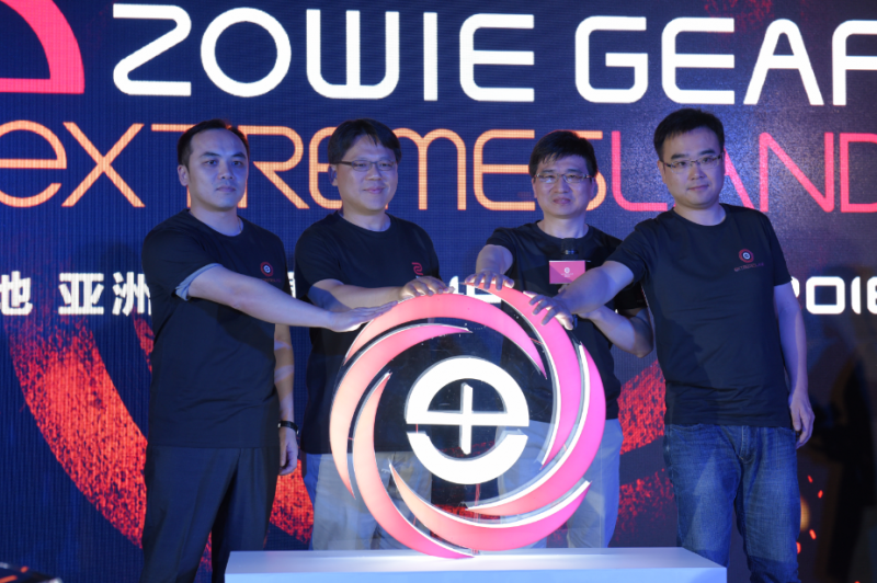 ZOWIE GEAR 2016亚洲公开赛正式启动