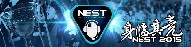 NEST登陆CJ WOA女神打响NEST2015第一枪