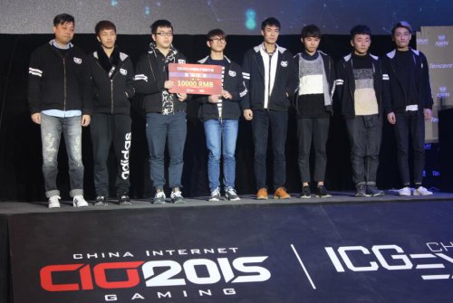 CIG2015成都赛区英雄联盟项目冠军颁奖