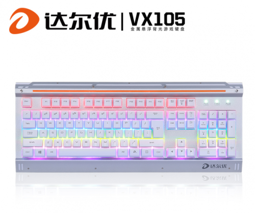 达尔优发布VX105高品质背光游戏键盘 架构易清洗