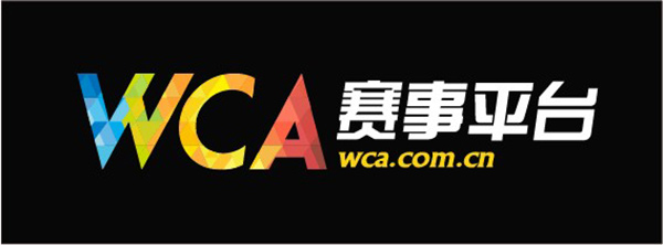 WCA携手B5对战平台 打造中国顶级CSGO赛事