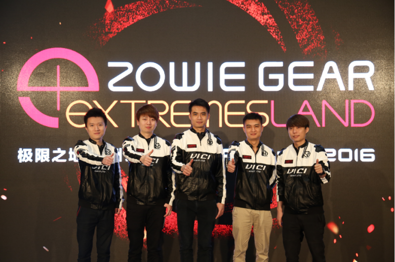 ZOWIE GEAR 2016亚洲公开赛正式启动