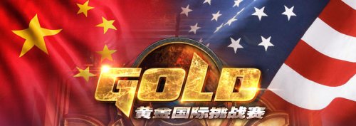 电竞复兴《炉石传说》中国玩家排名世界第一