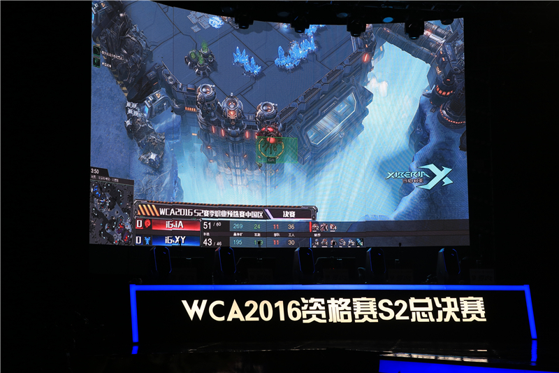 西伯利亚耳机携手WCA2016即将亮相酷玩展