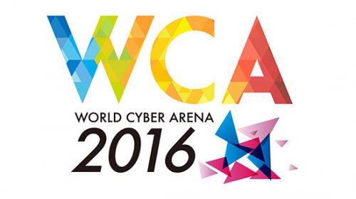 WCA2016代言人烧脑海报发布 5月13日正式揭晓