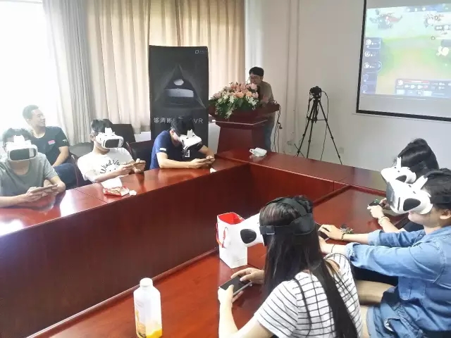 极维客王者荣耀VR电竞赛北大站圆满结束