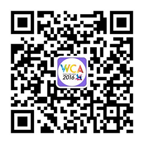 不破不立 WCA-IeSF全球电竞高峰论坛五大革新