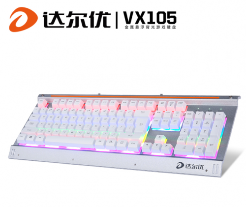 达尔优发布VX105高品质背光游戏键盘 架构易清洗
